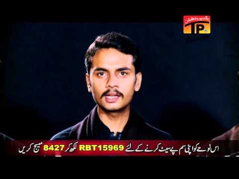 Teri Ummat Ne Hamey - Bhit Shah Party - Official Video