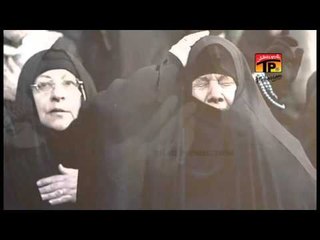 La Youma Ka Youmik - Wajhi Hussain Zaidi - Official Video