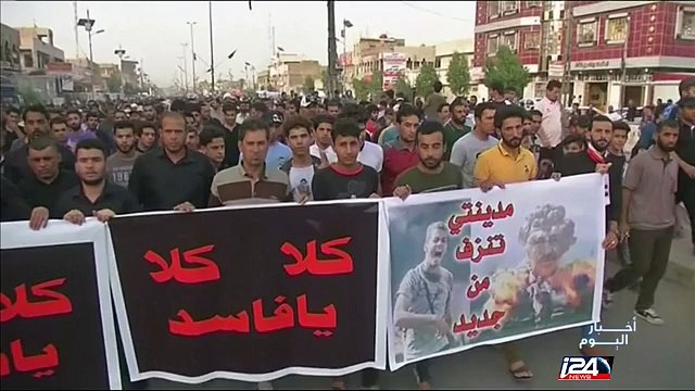 سجال بين حكومة بغداد المركزية وحكومة كردستان العراق حول الانسحاب من المناطق المحررة من داعش