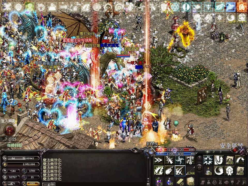 2016-08-14 22-29-19-729