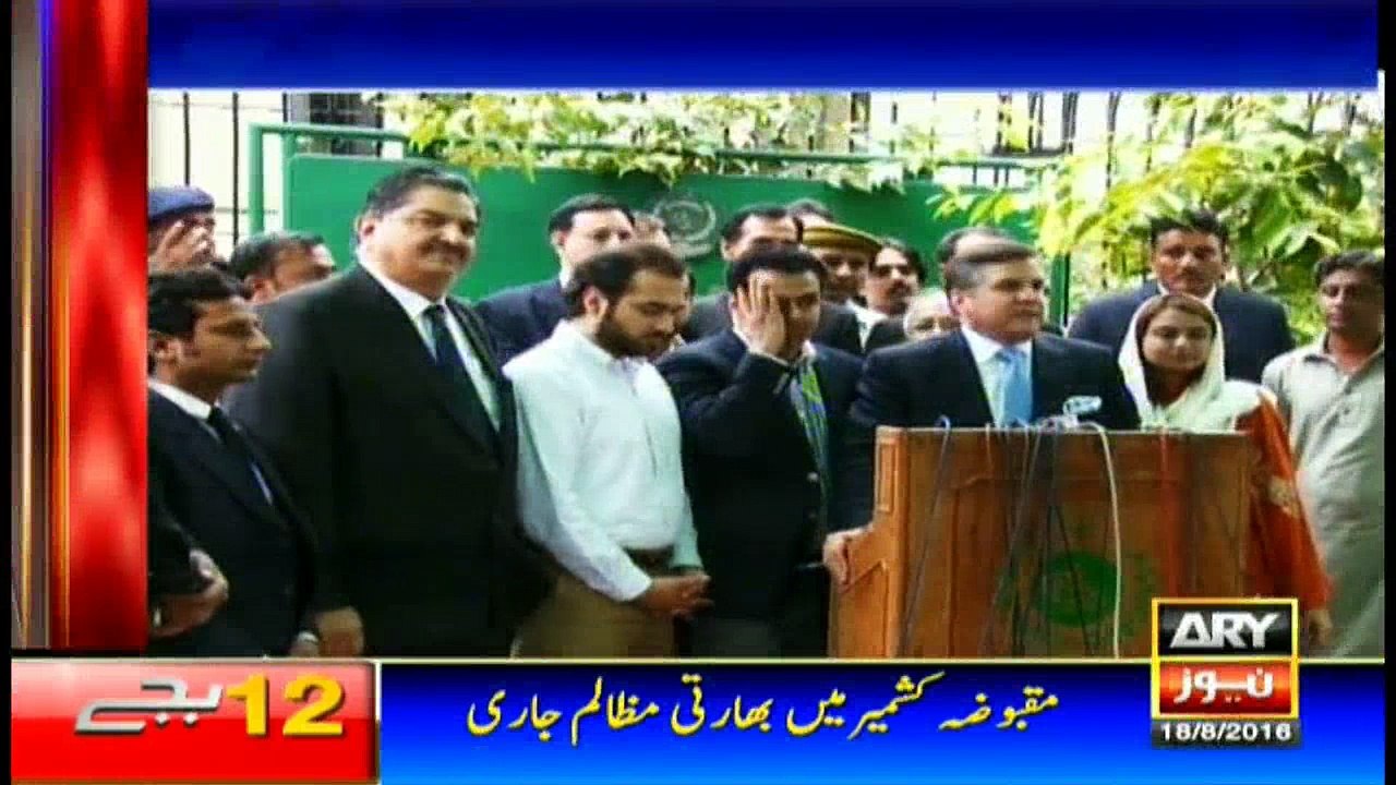 Headlines 0000 – 18th August 2016
