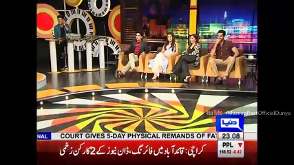 Mazaaq Raat 17 August 2016 Teri Meri Love Story Special - Dunya News