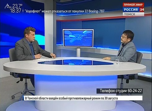 Цыренжапов: «ОНФ цепко взялся за тему капитального ремонта»