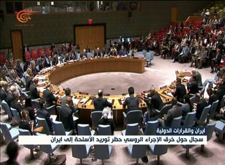 سجال أميركي وروسي إيراني