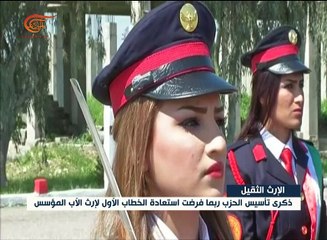 هل حلّ زمن تحقيق الحلم الكردي؟