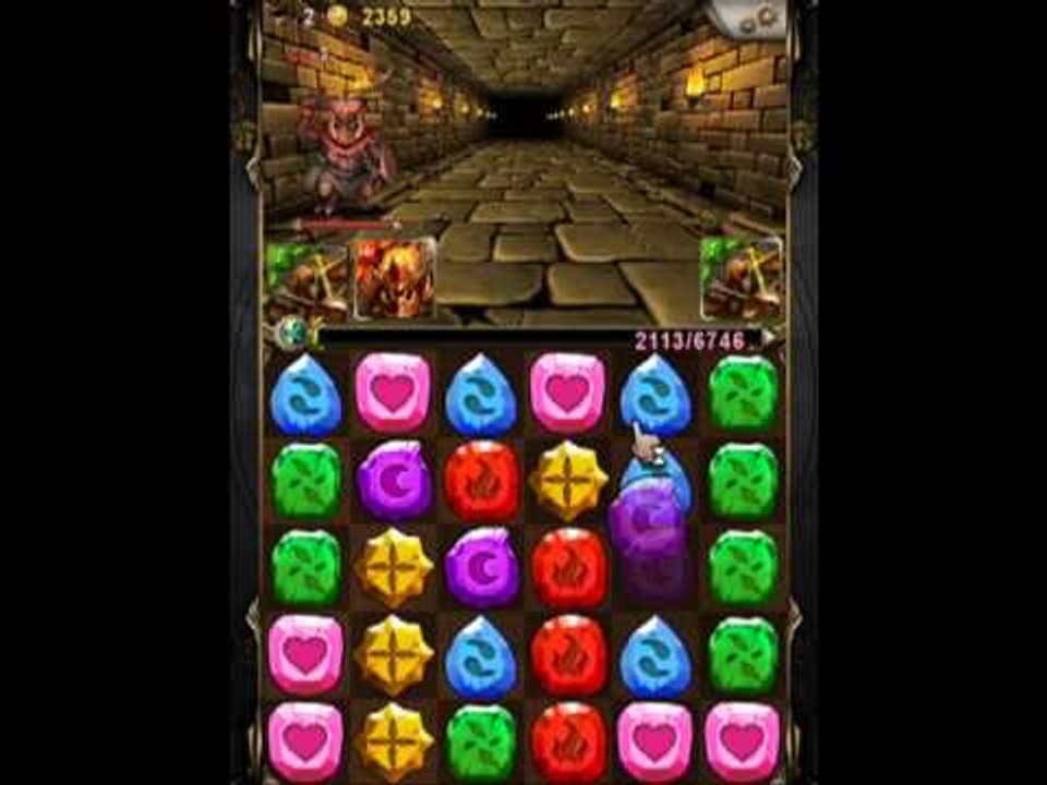 神魔之塔 -「召喚師的試煉 高級」- 木遊火遊組