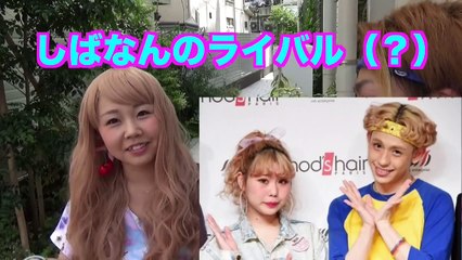 りゅうちぇる＆ペコ変装デート♡竹下通りに地獄を見た。