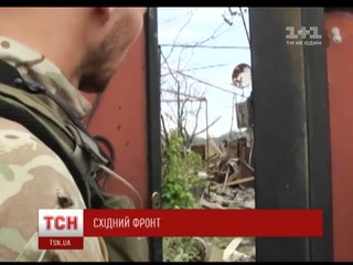 Стало известно об успешной операции украинских военных против "ДНР"