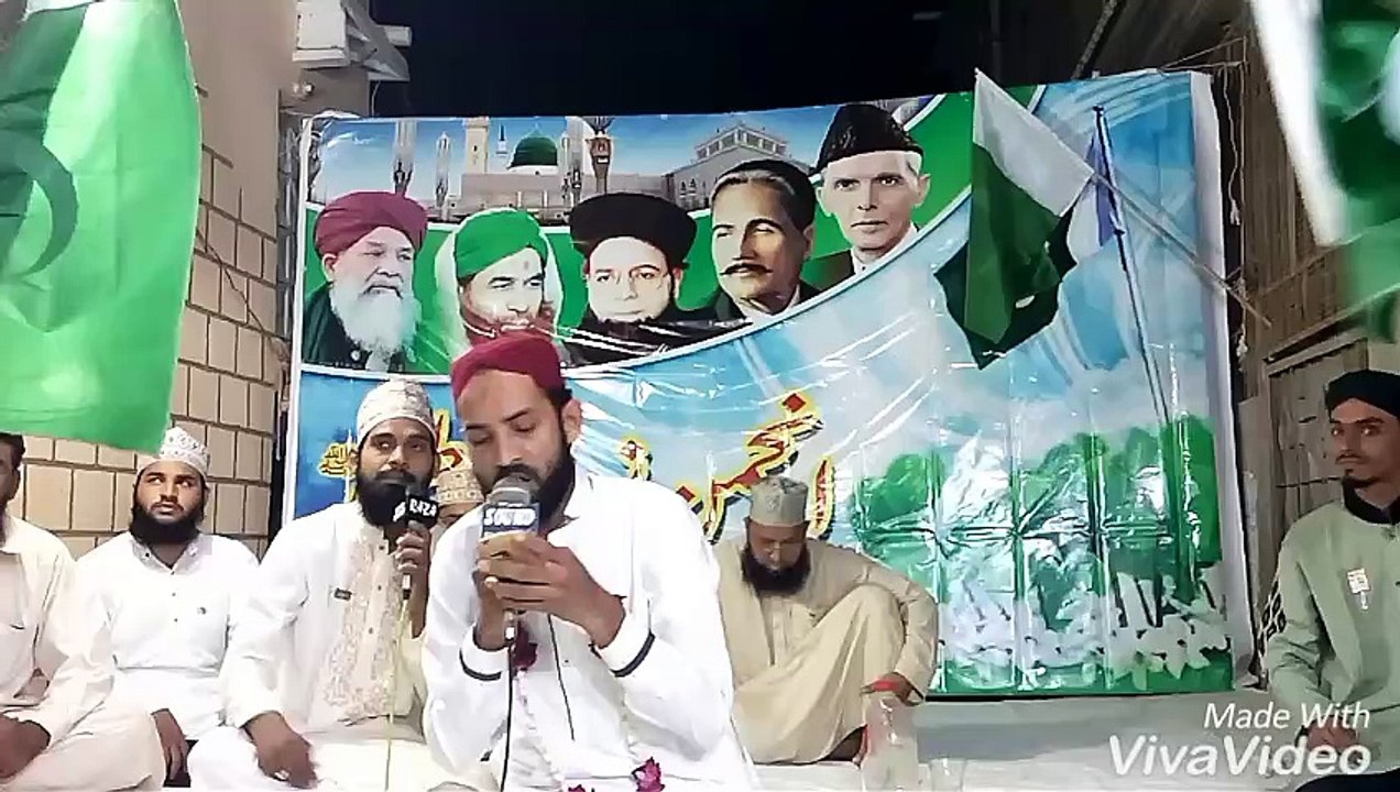 anjumannooremustafa by raees qadri