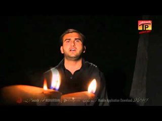 Marhaba Ali Asghar Pashto - Muntazir Huassain - Official Video