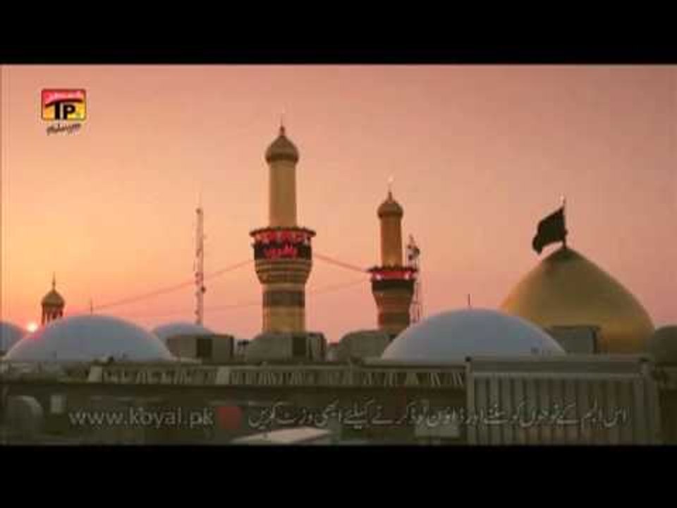 Nabi Ka Nawasa Pyara Hussain - Irfan Haider - Official Video