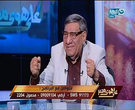 مفيد فوزى: الشعب يحمل بطولات وندالات..وفى رسالته لـ السيسى : متكشرش ياريس