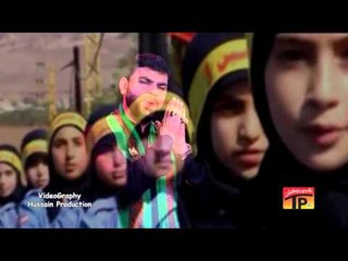Ya Hujat Ulallah Shikwana Elaik  - Shadman Raza - Official Video