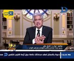 رئيس لجنة الأمن القومي بالبرلمان: خطر الزيادة السكانية مثل الإرهاب