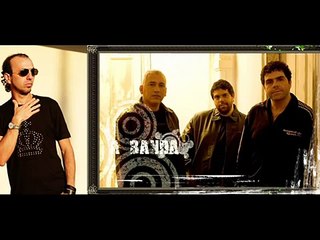 Zeca Baleiro por Banda Catedral ( O Nosso Amor + Lenha)