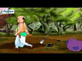 Tenali Rama - The Earth Swallowed Tenali Rama ( Tamil )