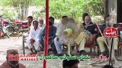 Ya Nabi Salam Alika Ya Rasool Salam Kalam Qari Shahid Mahmod By Ammar Safdar Hasni Sial Shareef Pujjab Studio Sahiwal Sargodha