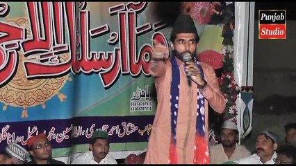 Arzaan Kardy py ne gada Sohnrya By Bilal Haider Sialvi