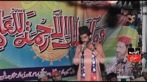 Mudtaan Beet Gayaan By Bilal Haider Sialvi