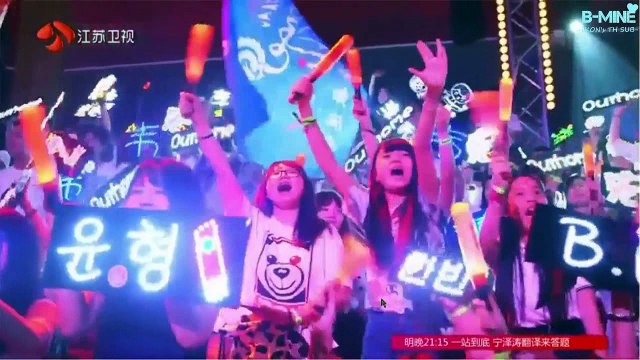 [ซับไทย] ไอค่อน - 160814 ฮีโร่ ออฟ รีมิกซ์ - อีพี 8