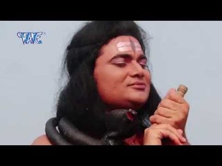 भंगिया पिसे में होला - Sabahi Devghar Jaat Bade | Devanand Dev | Bhojpuri Kanwar Bhajan