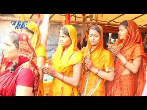कागज पर Kare Unaka | Baurahawa Ke Barati | Sakal Balamua & Khusbu Uttam | Bhojpuri Kawar Bhajan