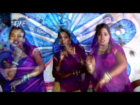 बउरहवा के बाराती | Baurahawa Ke Barati | Sakal Balamua & Khusbu Uttam | Bhojpuri Kawar Bhajan