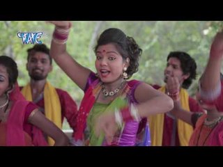 下载视频: देवरा से लेके हरिहर नमहरी - Bam Bam Boli Ae Piya | Sunny Sagar | Bhojpuri Kanwar Bhajan