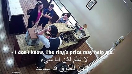 See What Jeweler Did To A Poor Woman In Dallas