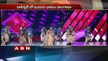 ABN Special Focus On 30 Years Completed Heroines