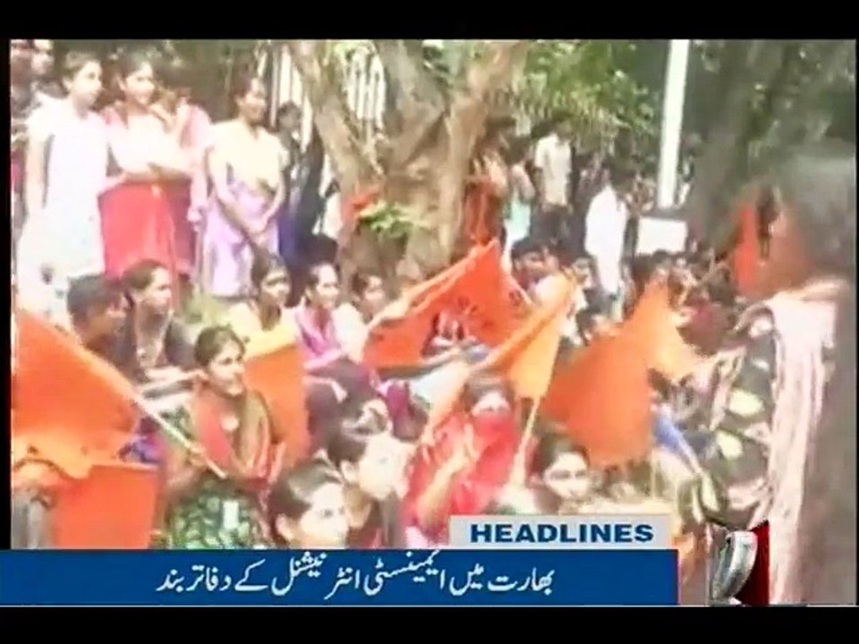NewsONE Headlines 8AM, 18-Aug-2016