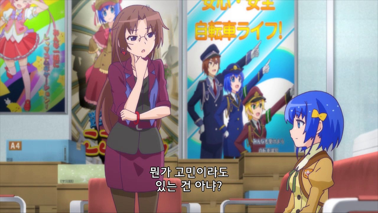 dfgdgdfgR 02화 자체자막