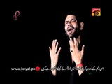 Ghareebon Ki Sham - Ali Baqri - Official Video