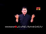 Mola Ghazi - Shahid Baltistani - Official Video