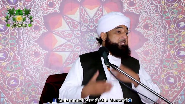 Kisi B Bat Ko Aagy Puhanchane Se Pehle Khob Soch Lain