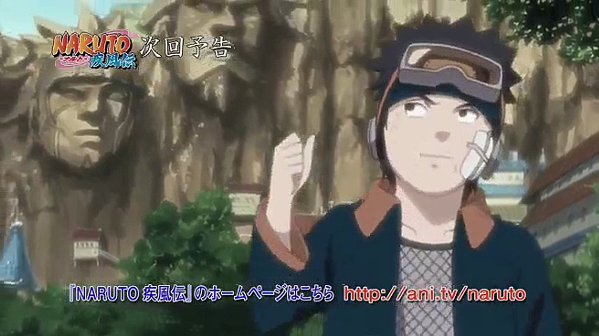 Naruto Shippuden 472vostfr ナルト 疾風伝 472 Dailymotion Video