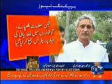 PML-N files reference against Jahangir Tareen, watch Jahangir Tareen's response