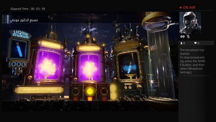 زومبي ماب قرود كروفي (2)