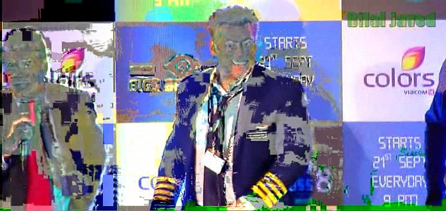 Salman Khan Ne Shadi Kar Wa Li Magr Kis se