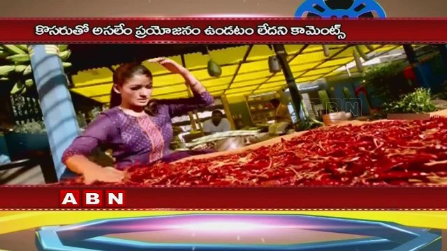 Directors upset with Nayanthara over movie promotions