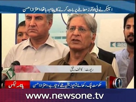 Opposition asks govt to soften stance on ToRs