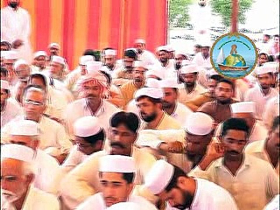 Allah Paak hai