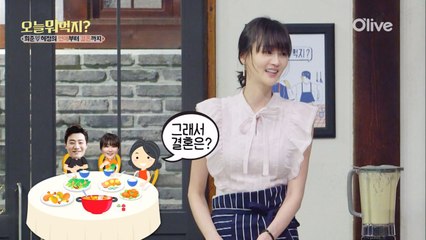 이희준♡이혜정 결혼하게된 결정적 계기!