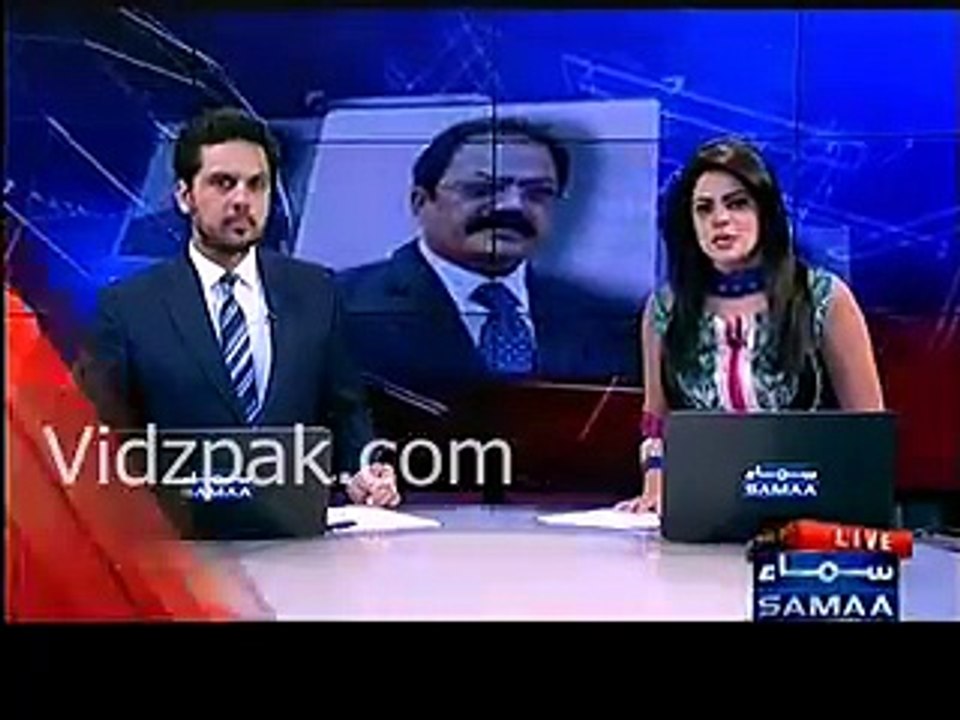 Rana sana ullah's new philosophy, money was legal, may be transferred illegally.