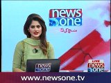 Amina Masood Janjua talks to NewsONE over Sedition charge against Amnesty India