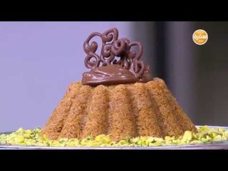 قوالب الكنافة بالحليب المكثف المحلي | سالي فؤاد