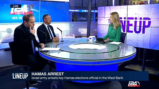 Hamas accuses Israel of meddling in West Bank Elections: What does the Palestinian Authority have to say?