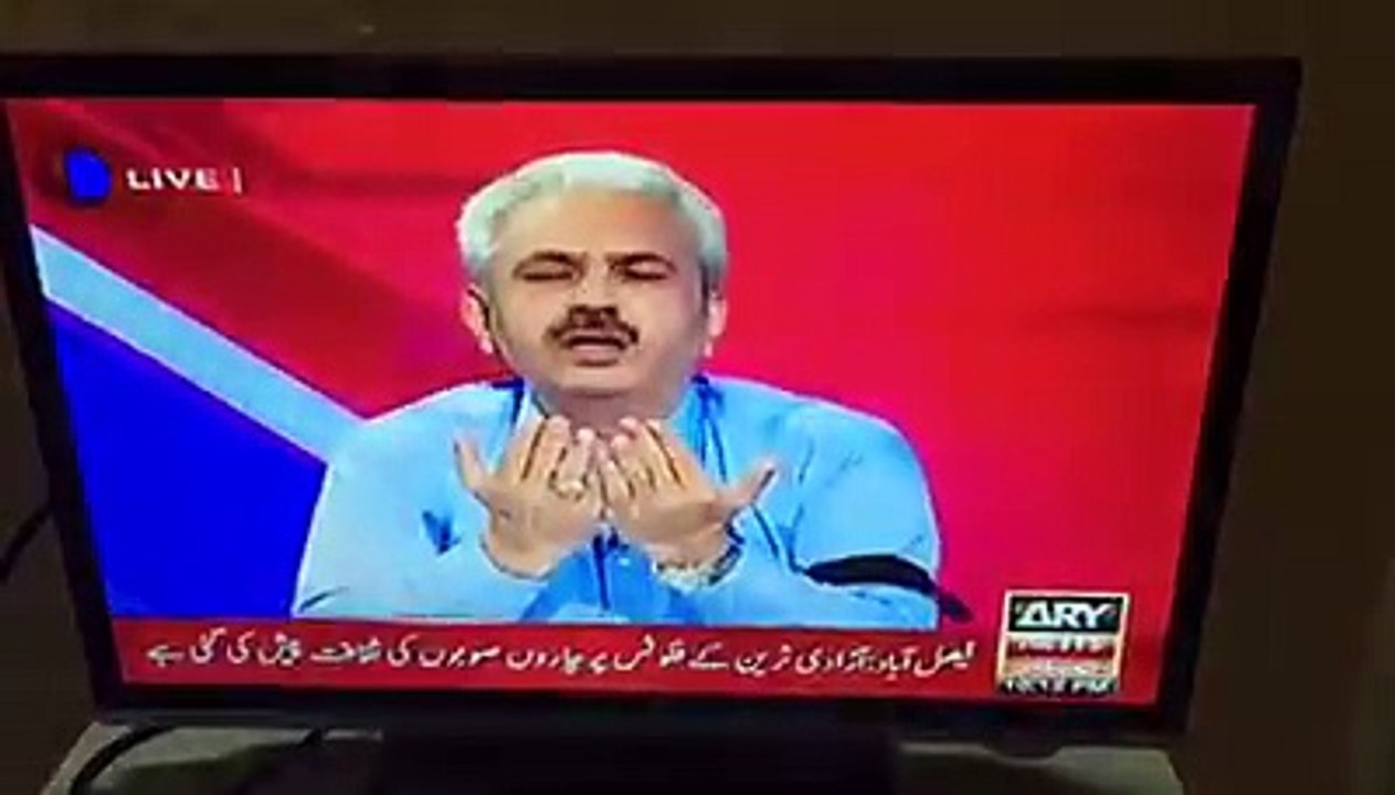 journalist Pray for Dr.Shaid Masood and tacking or Ary News Opposite Government of Paksitan - Ary News
