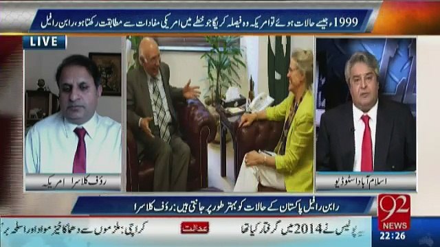 PTI can't win General elections because Imran Khan.....- Amir Mateen