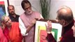 Amitab Bachchan & Jaya Bachchan Innagurats Dilip De's Painting Exhibition